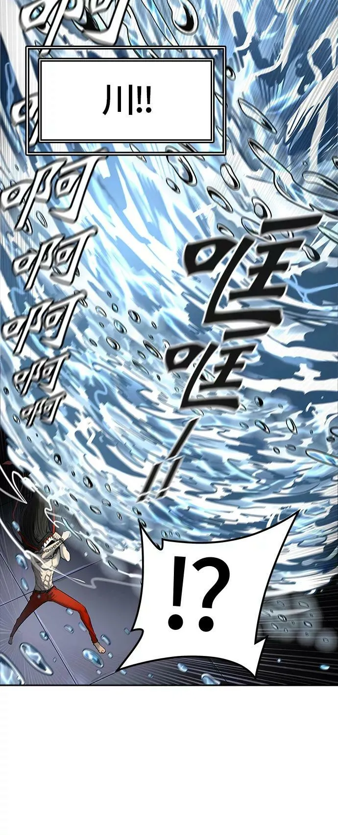[第3季] 第6话 - 汪汪 第51页