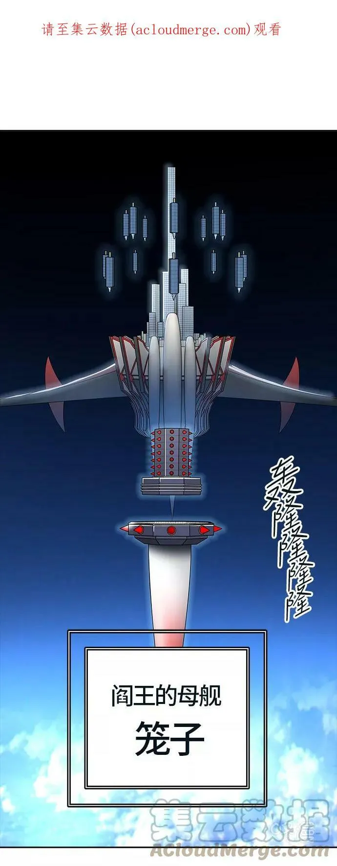 [第3季] 第5话 - 汪汪 第1页