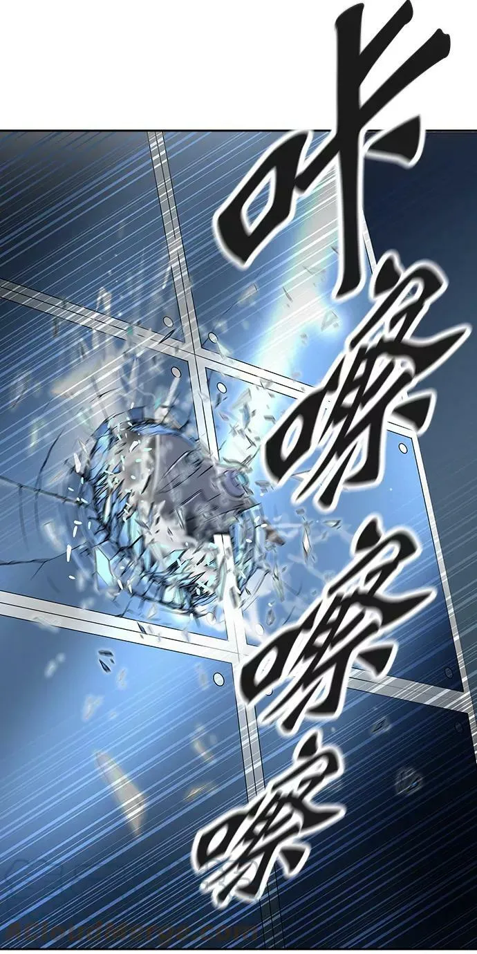 [第3季] 第5话 - 汪汪 第41页