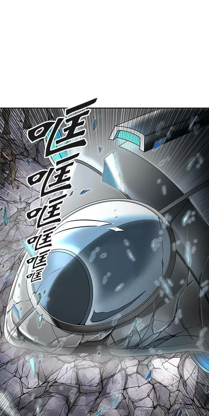 [第3季] 第5话 - 汪汪 第42页