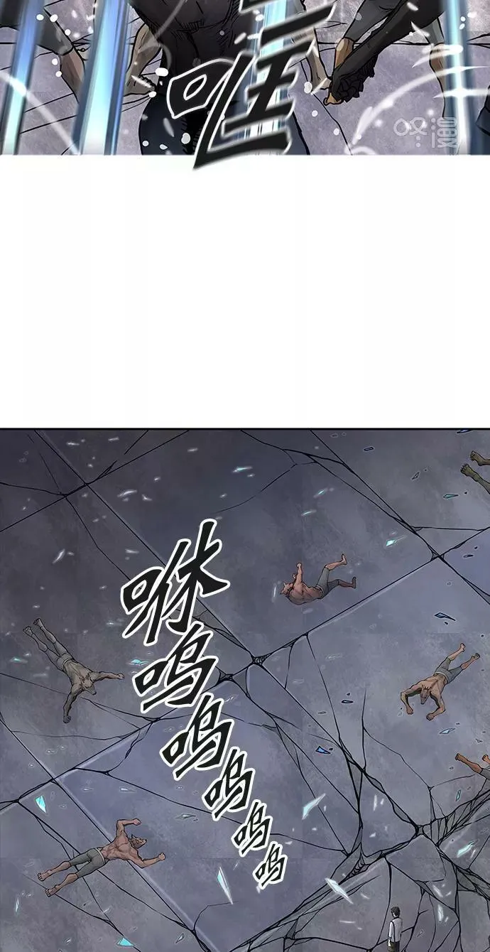[第3季] 第5话 - 汪汪 第47页
