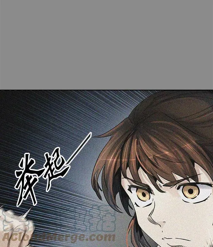 [第3季] 第5话 - 汪汪 第77页
