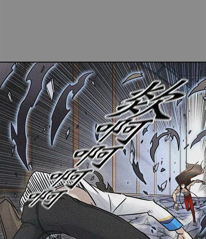 [第3季] 第5话 - 汪汪 第90页