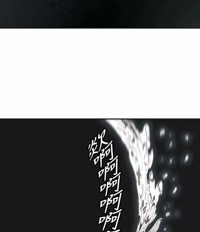 [第3季] 第5话 - 汪汪 第100页