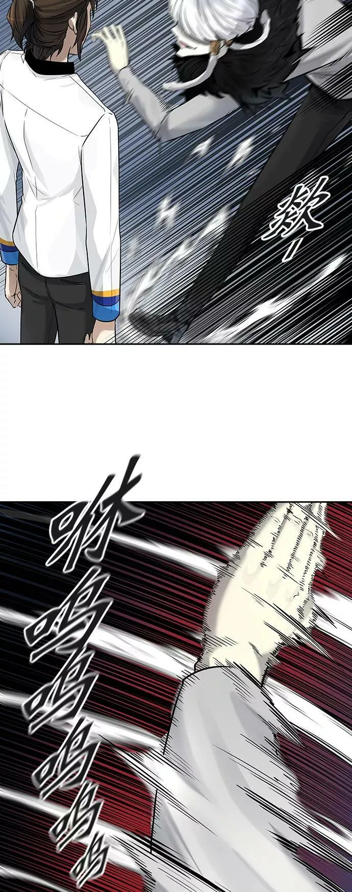 [第3季] 第4话 - 汪汪 第23页