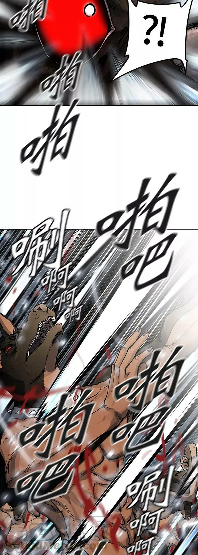 [第3季] 第2话 - 汪汪 第55页