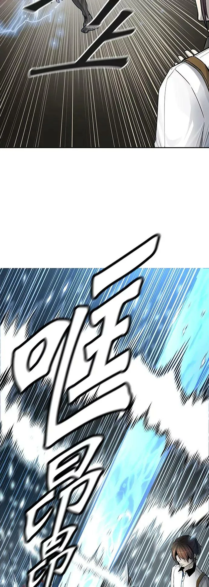 [第3季] 第2话 - 汪汪 第57页