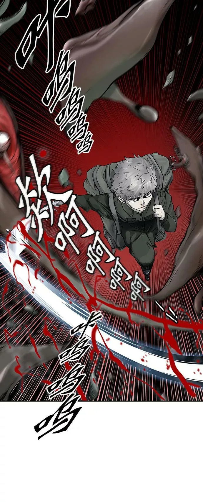 [第3季] 第1话 - 汪汪 第11页