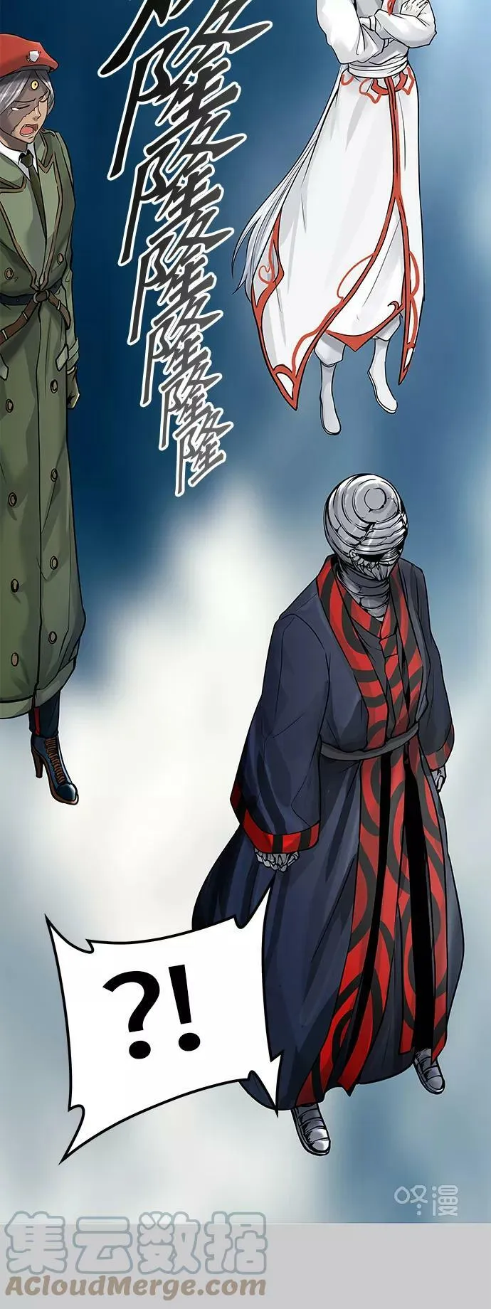 [第3季] 第1话 - 汪汪 第22页
