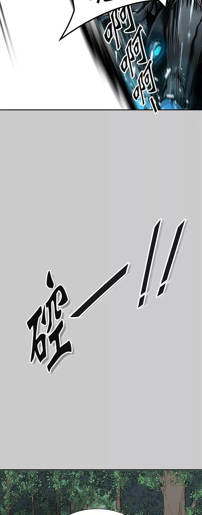 [第3季] 第1话 - 汪汪 第65页
