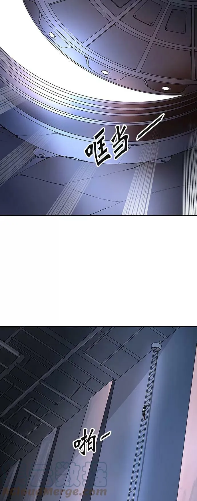 [第3季] 第1话 - 汪汪 第70页