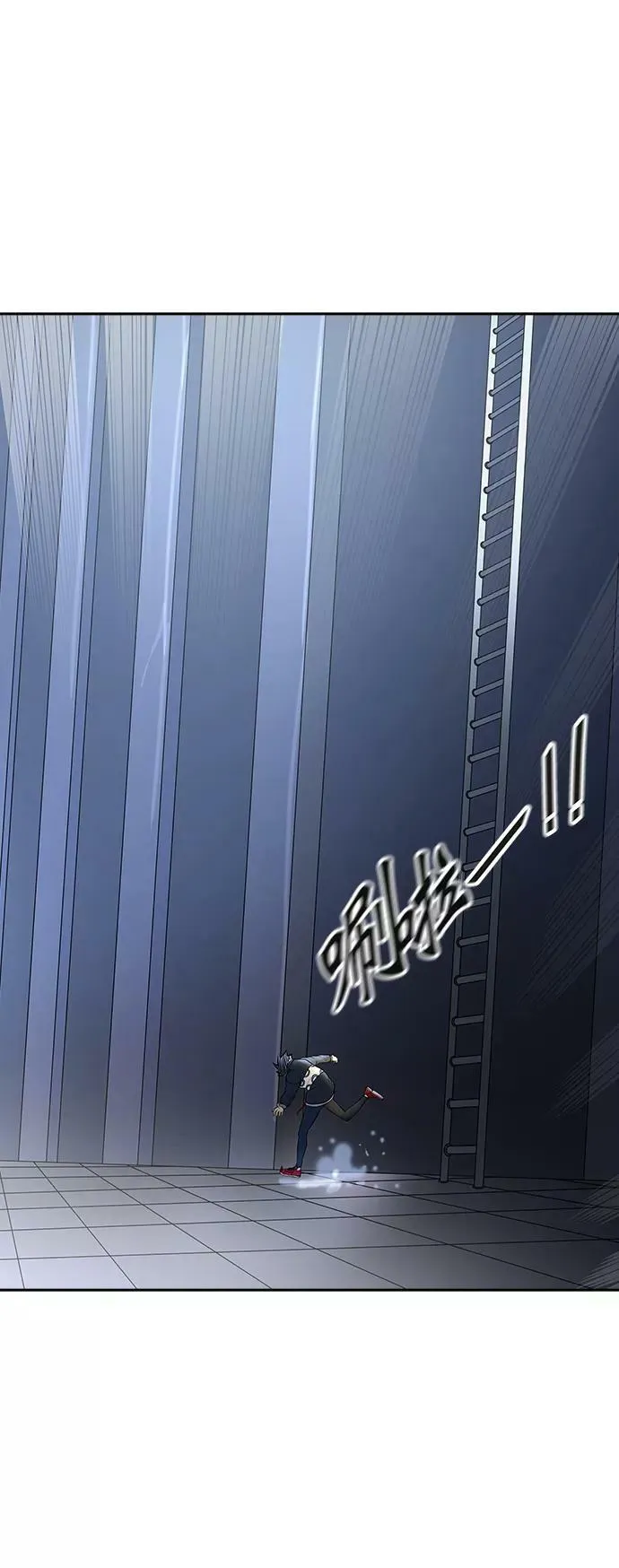[第3季] 第1话 - 汪汪 第72页