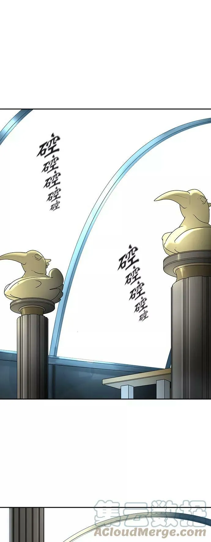 [第2季]337话 终点站 - 新浪潮 第22页
