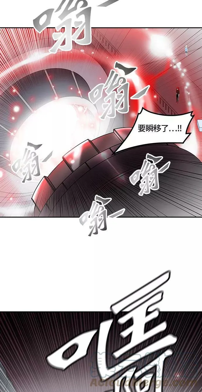 [第2季]336话 终点站 - 新浪潮 第13页