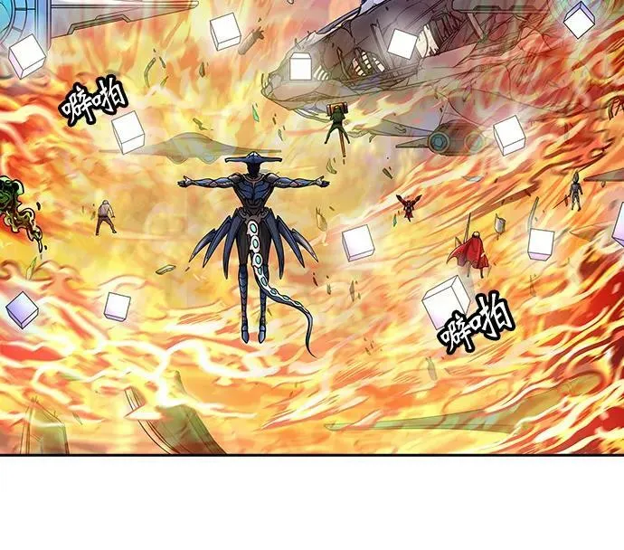 [第2季]336话 终点站 - 新浪潮 第32页