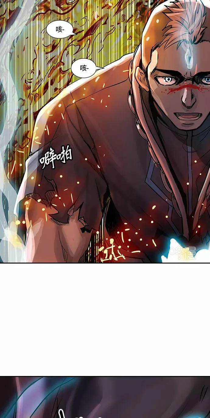 [第2季]336话 终点站 - 新浪潮 第35页