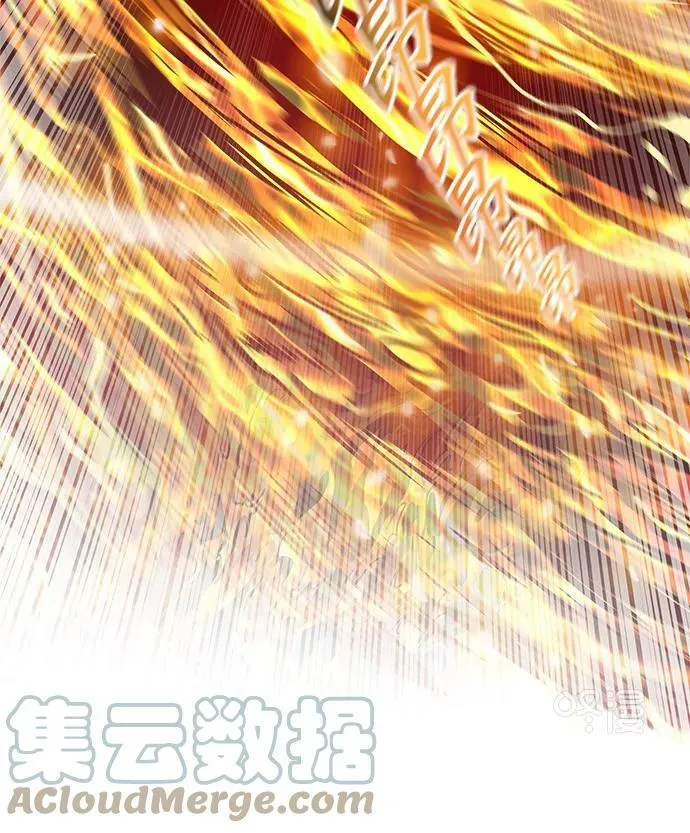 [第2季]336话 终点站 - 新浪潮 第40页