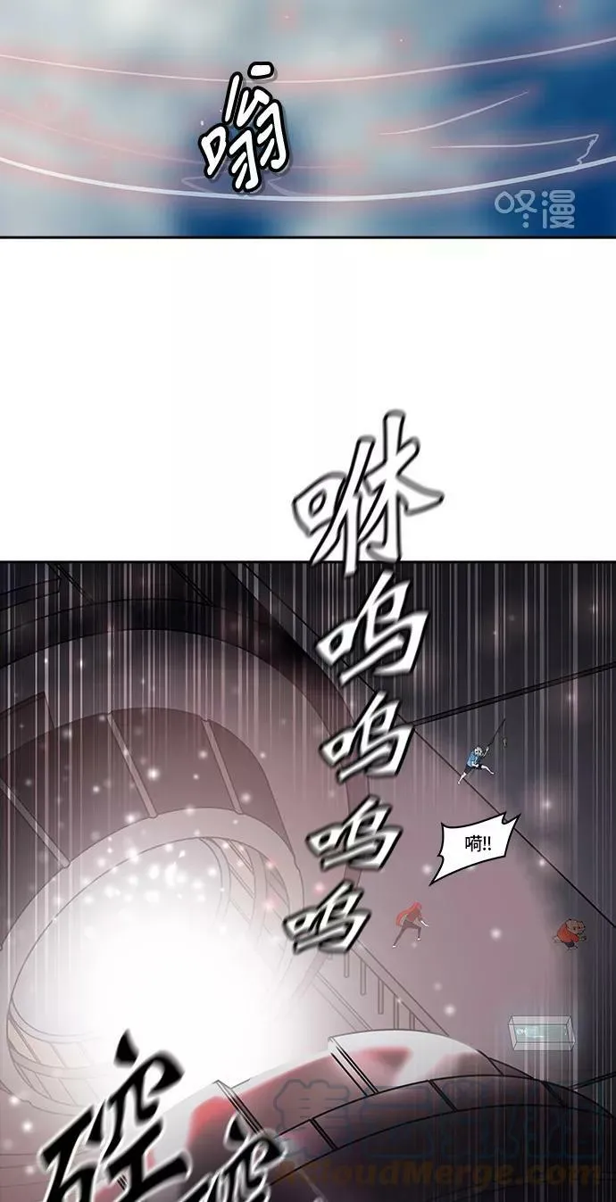 [第2季]336话 终点站 - 新浪潮 第52页