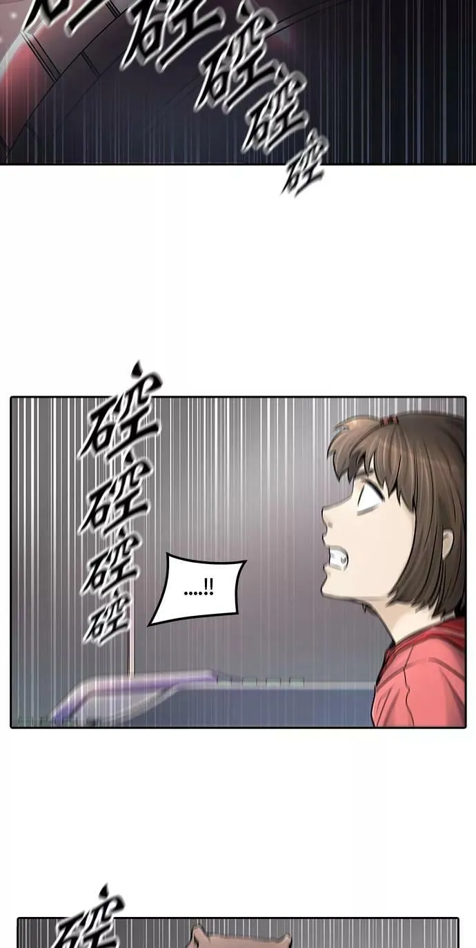 [第2季]336话 终点站 - 新浪潮 第53页
