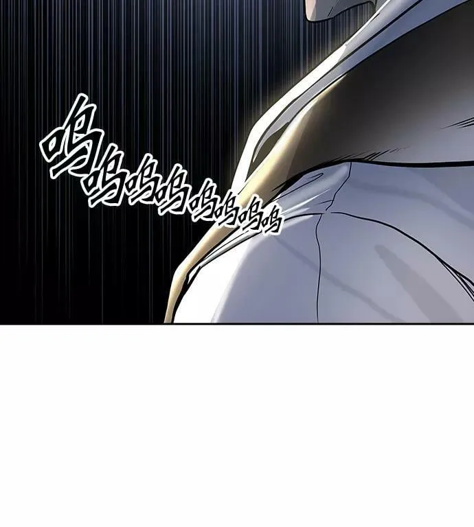[第2季]336话 终点站 - 新浪潮 第90页