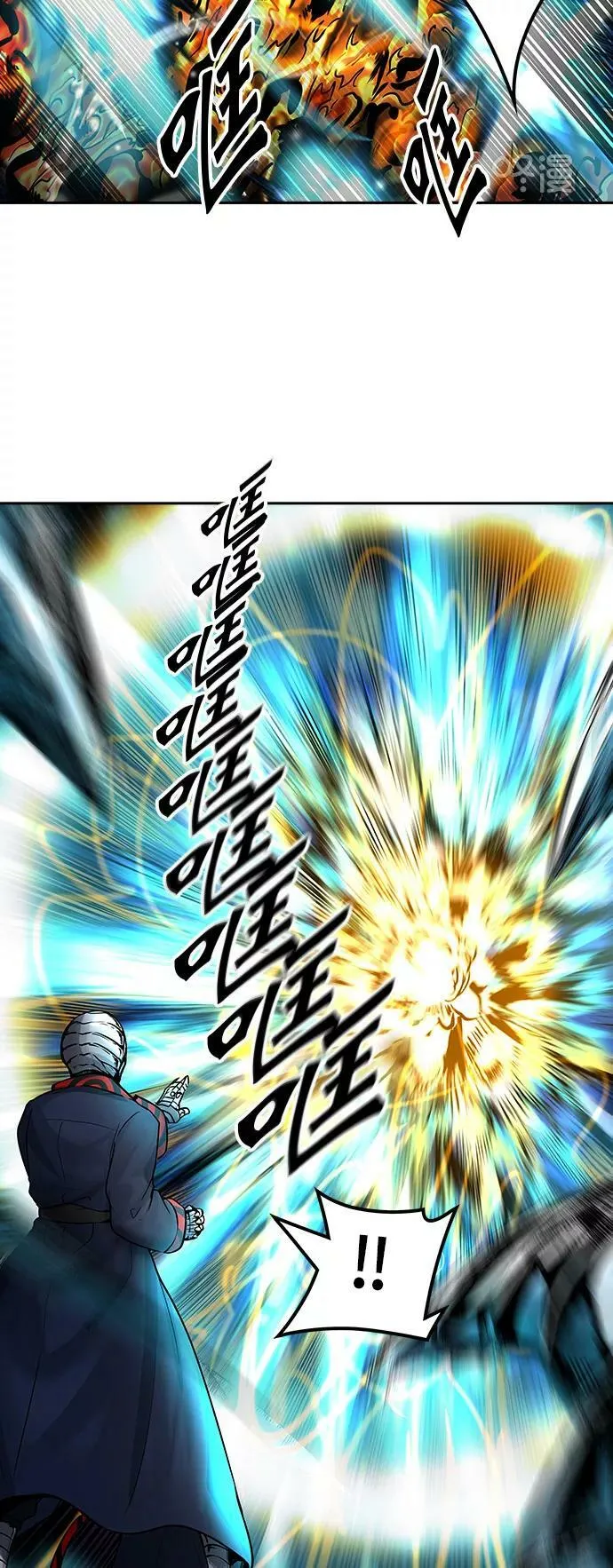 [第2季]335话 终点站 - 卡尔凡 第18页