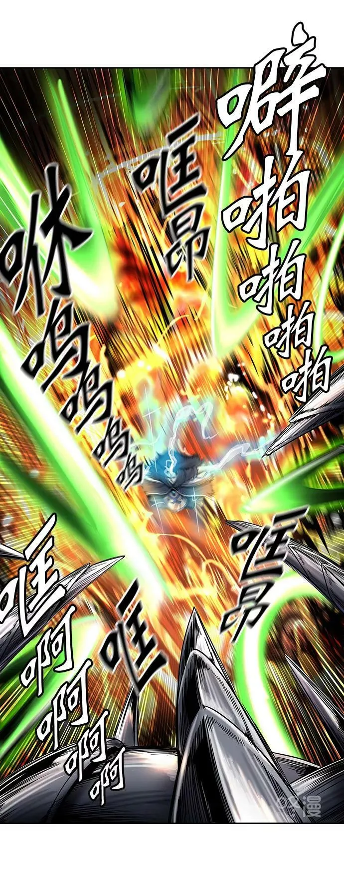 [第2季]335话 终点站 - 卡尔凡 第24页