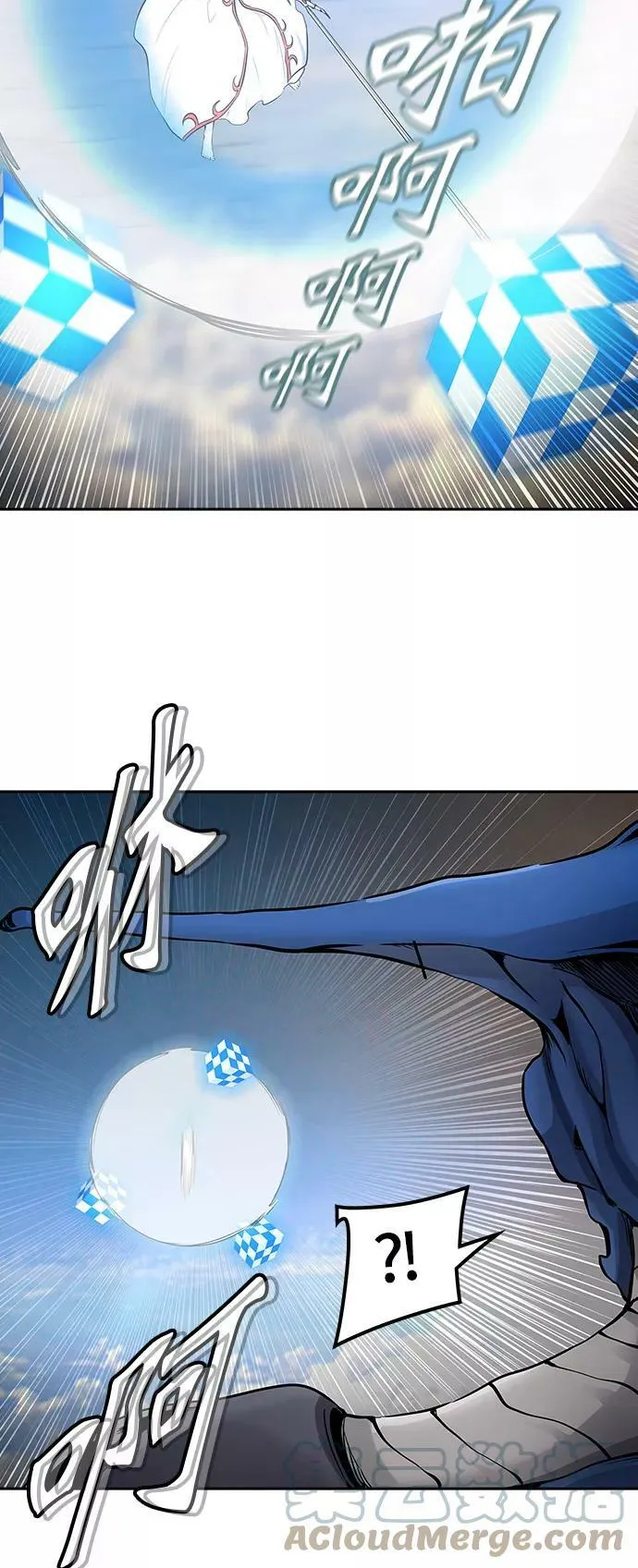 [第2季]335话 终点站 - 卡尔凡 第37页