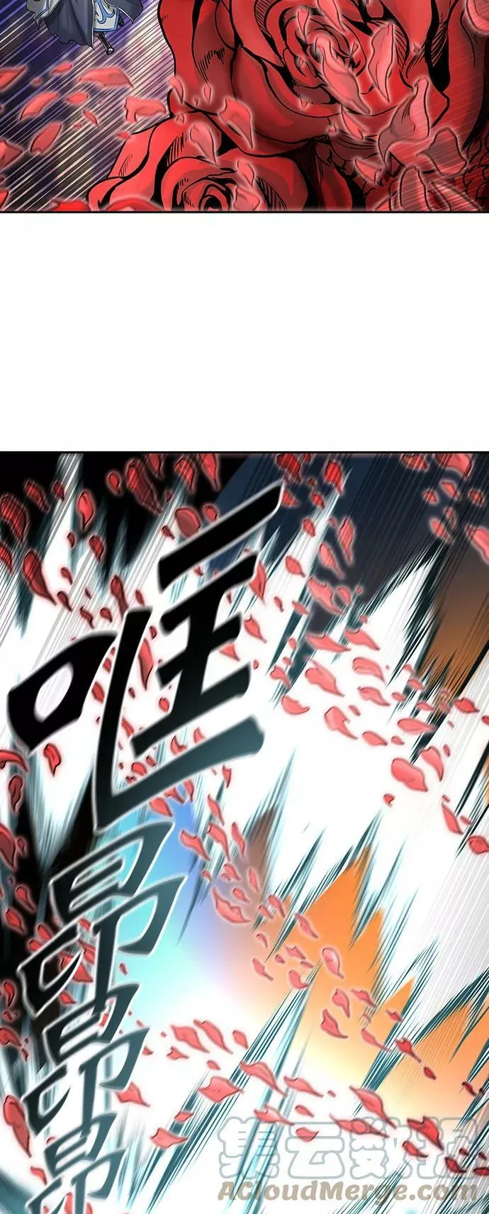 [第2季]334话 终点站 - 卡尔凡 第19页
