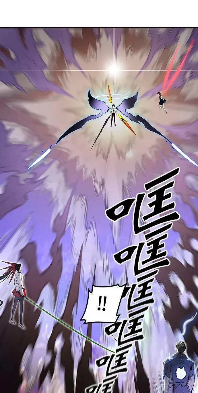 [第2季]333话 终点站 - 卡尔凡 第63页