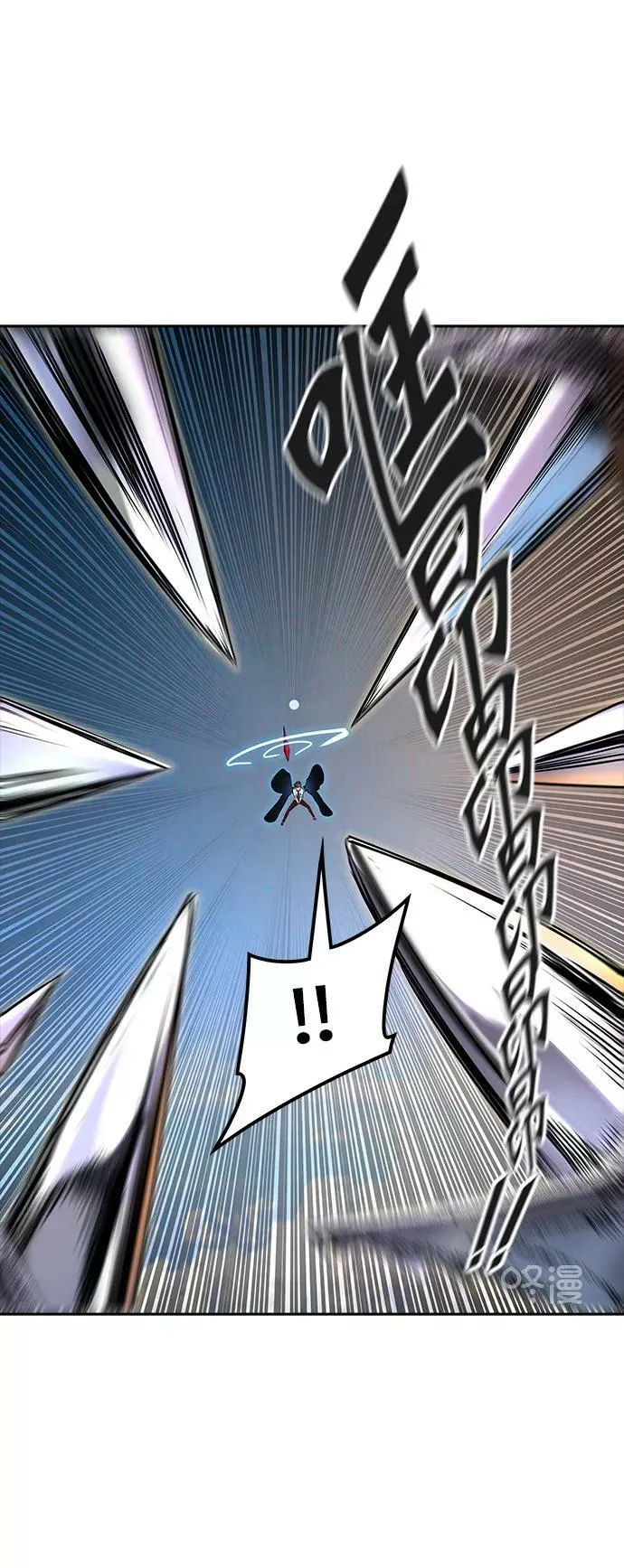 [第2季]331话 终点站 - 卡尔凡 第17页