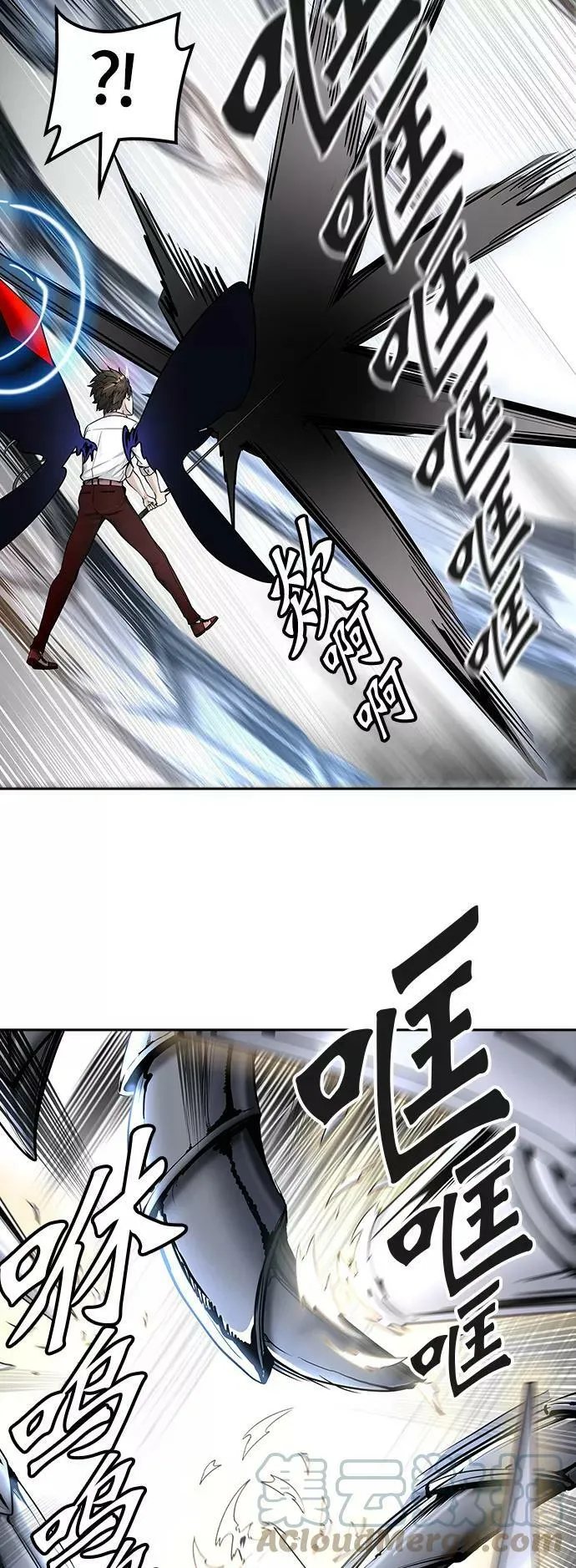 [第2季]331话 终点站 - 卡尔凡 第19页