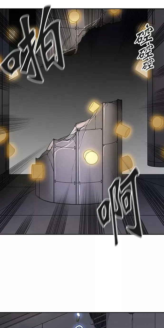 [第2季]331话 终点站 - 卡尔凡 第24页