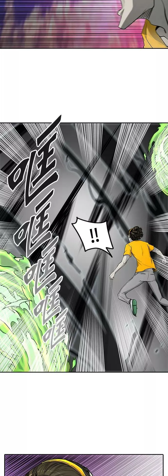 [第2季]330话 终点站 - 卡尔凡 第15页