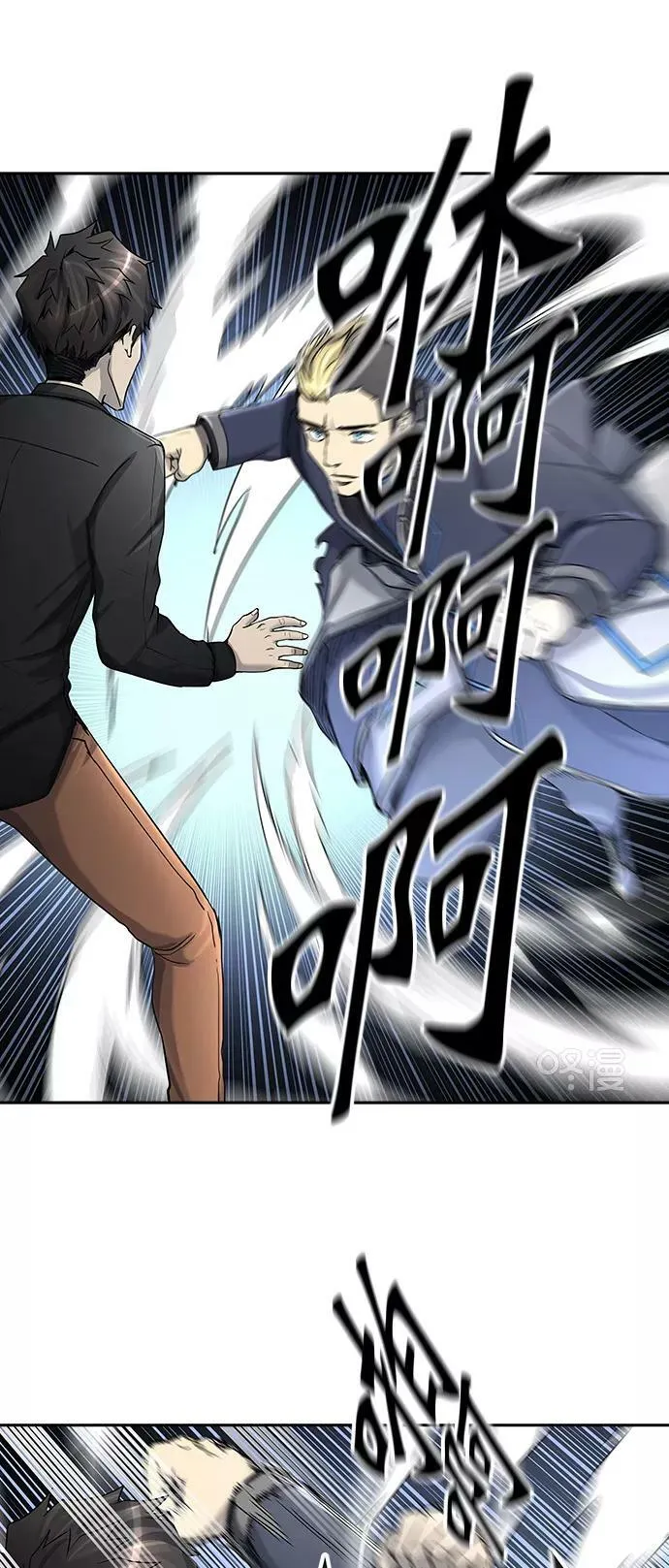 [第2季]329话 终点站 - 卡尔凡 第20页