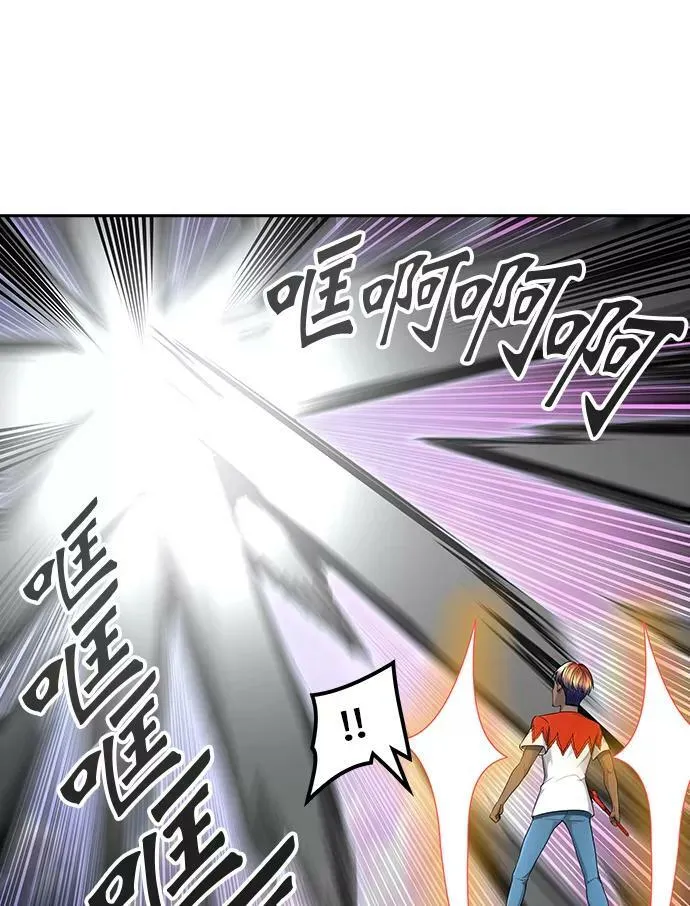 [第2季]329话 终点站 - 卡尔凡 第45页