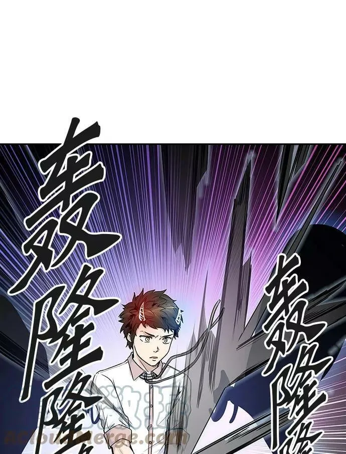 [第2季]329话 终点站 - 卡尔凡 第49页