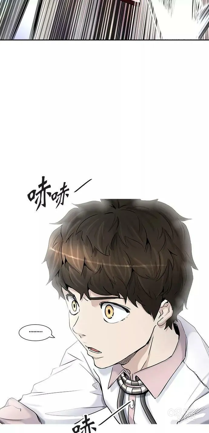 [第2季]328话 终点站 - 卡尔凡 第45页