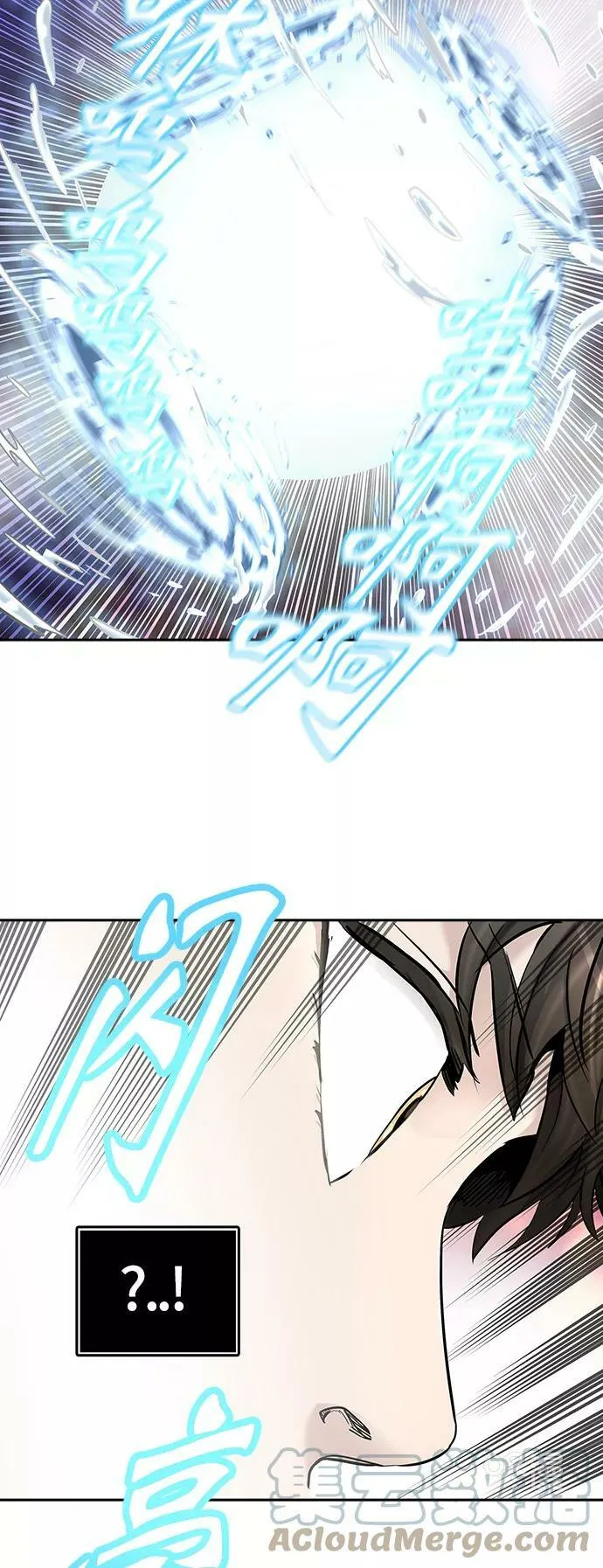 [第2季]328话 终点站 - 卡尔凡 第61页
