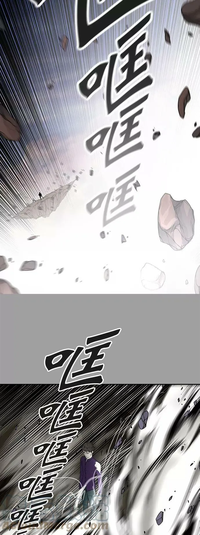 [第2季]327话 终点站 - 卡尔凡 第25页