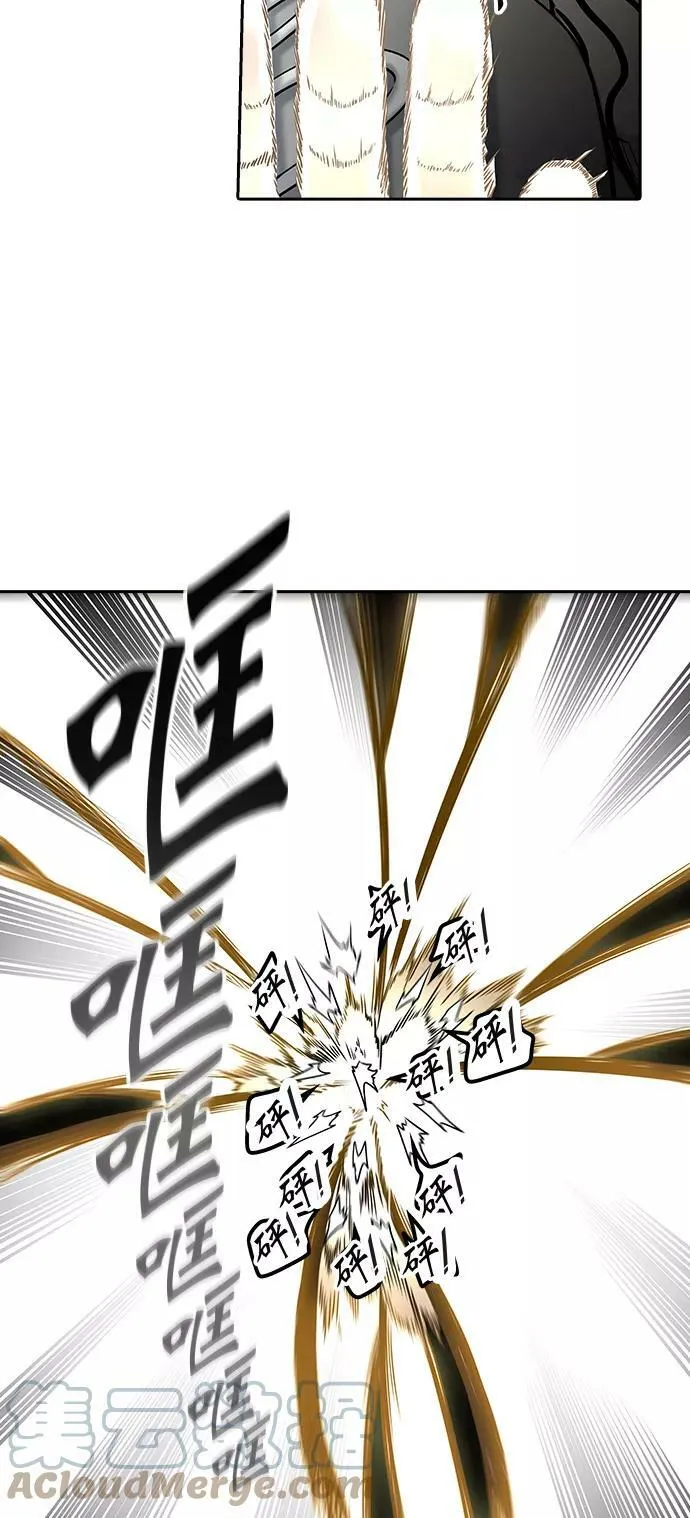 [第2季]324话 终点站-伊凡科尔 第22页