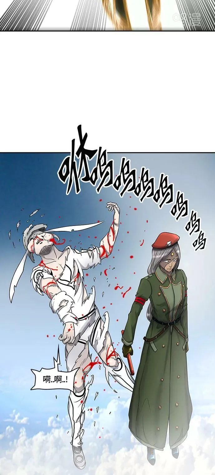 [第2季]324话 终点站-伊凡科尔 第23页