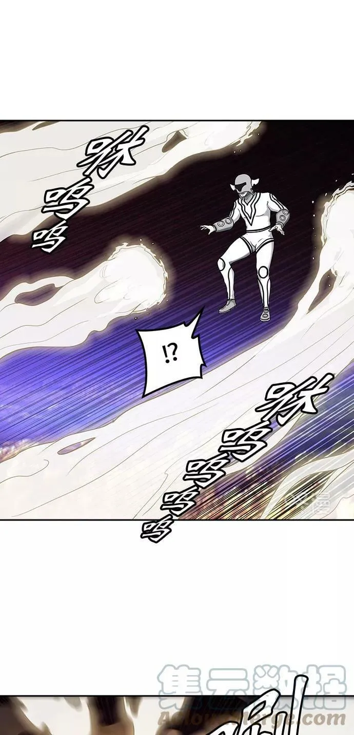 [第2季]324话 终点站-伊凡科尔 第28页