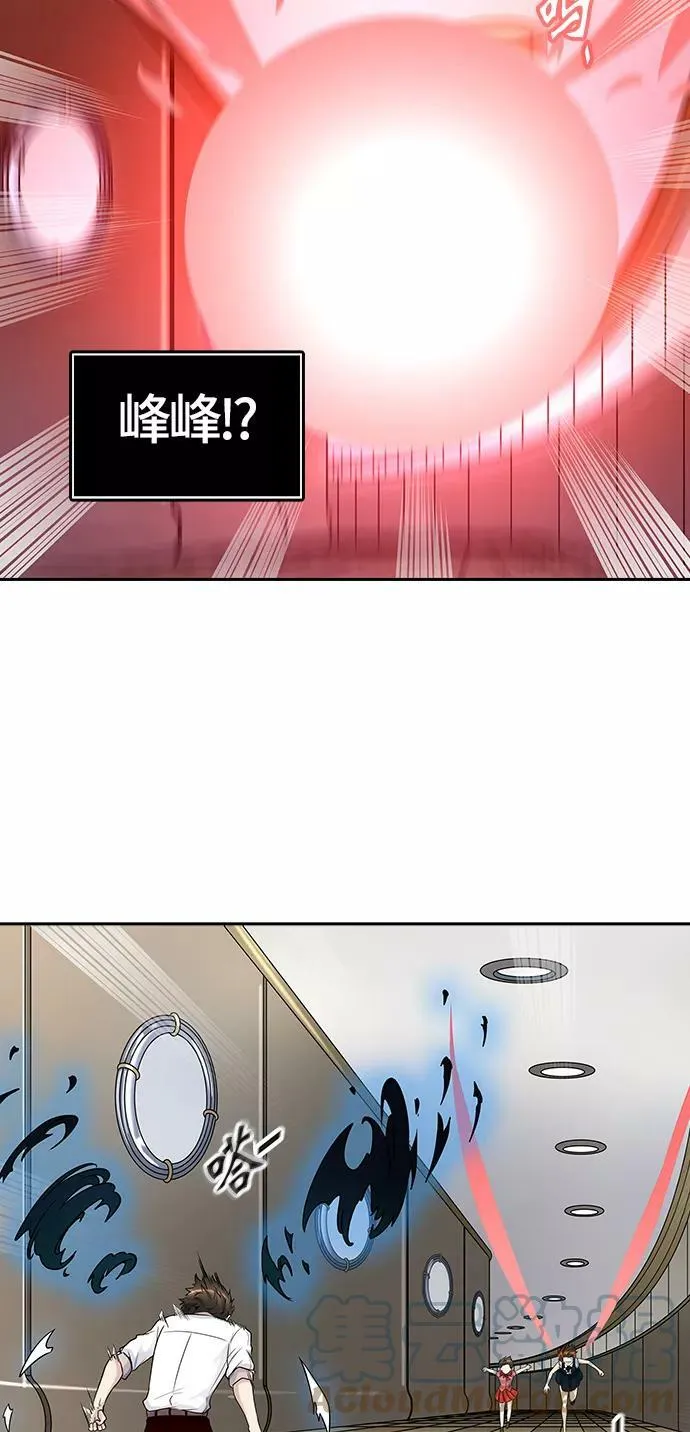 [第2季]324话 终点站-伊凡科尔 第40页