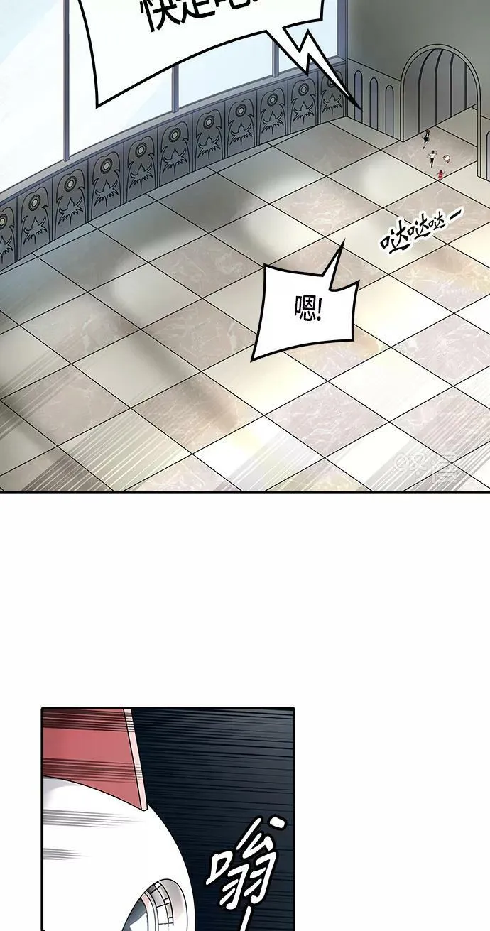 [第2季]324话 终点站-伊凡科尔 第54页
