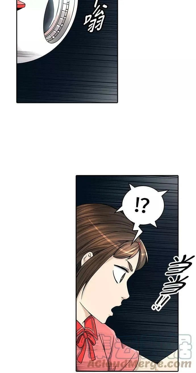 [第2季]324话 终点站-伊凡科尔 第55页
