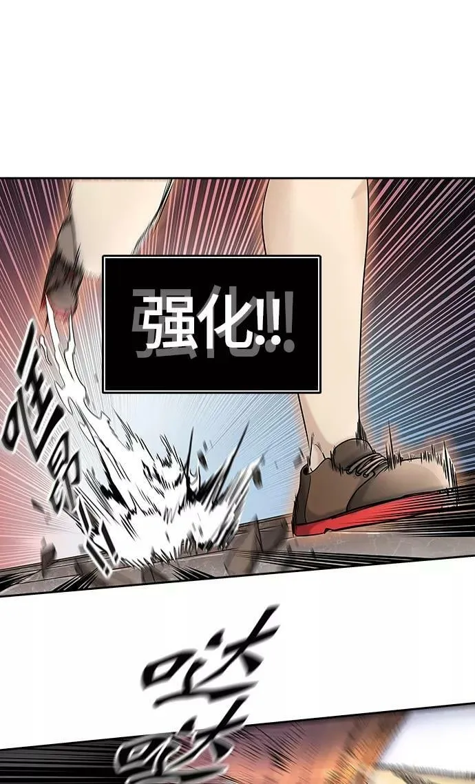 [第2季]324话 终点站-伊凡科尔 第68页