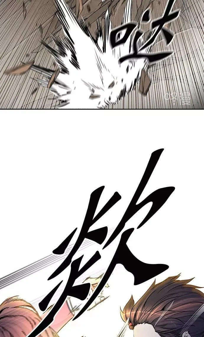 [第2季]324话 终点站-伊凡科尔 第72页