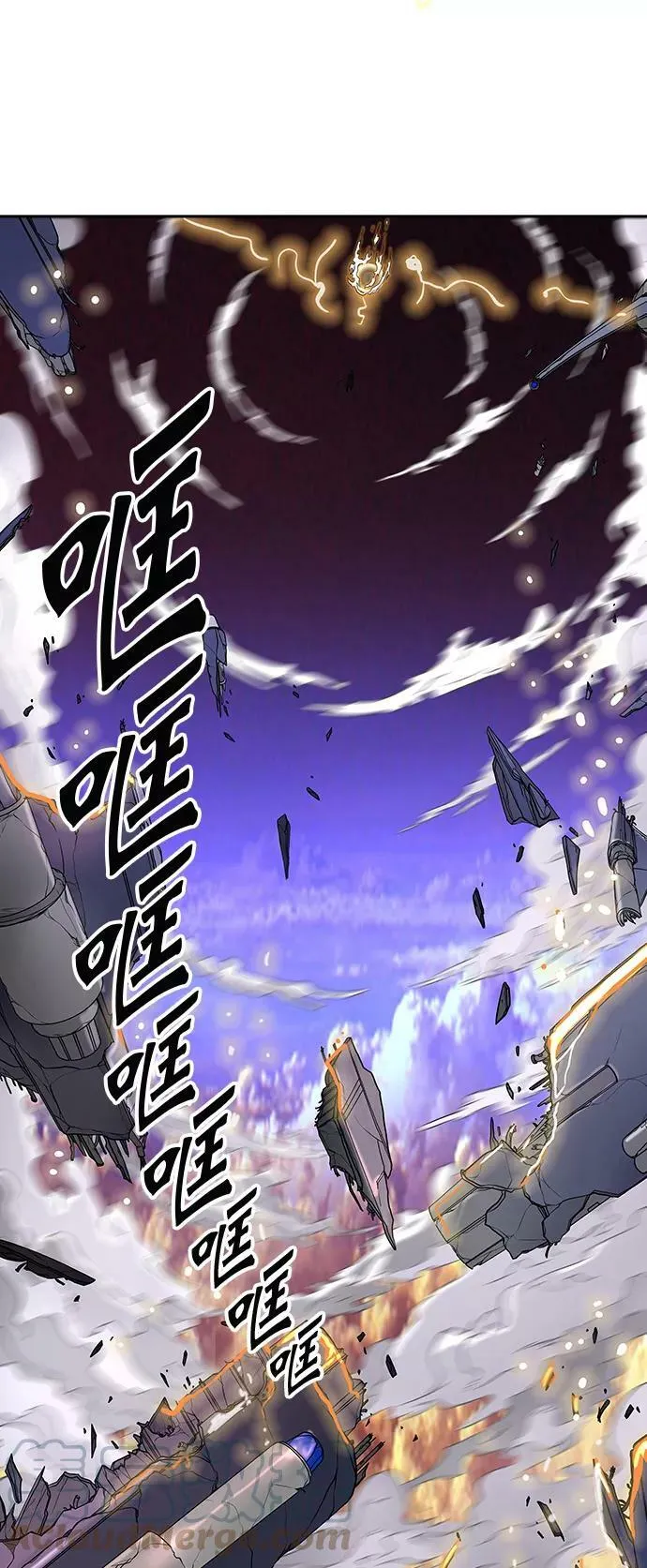 [第2季]324话 终点站-伊凡科尔 第79页