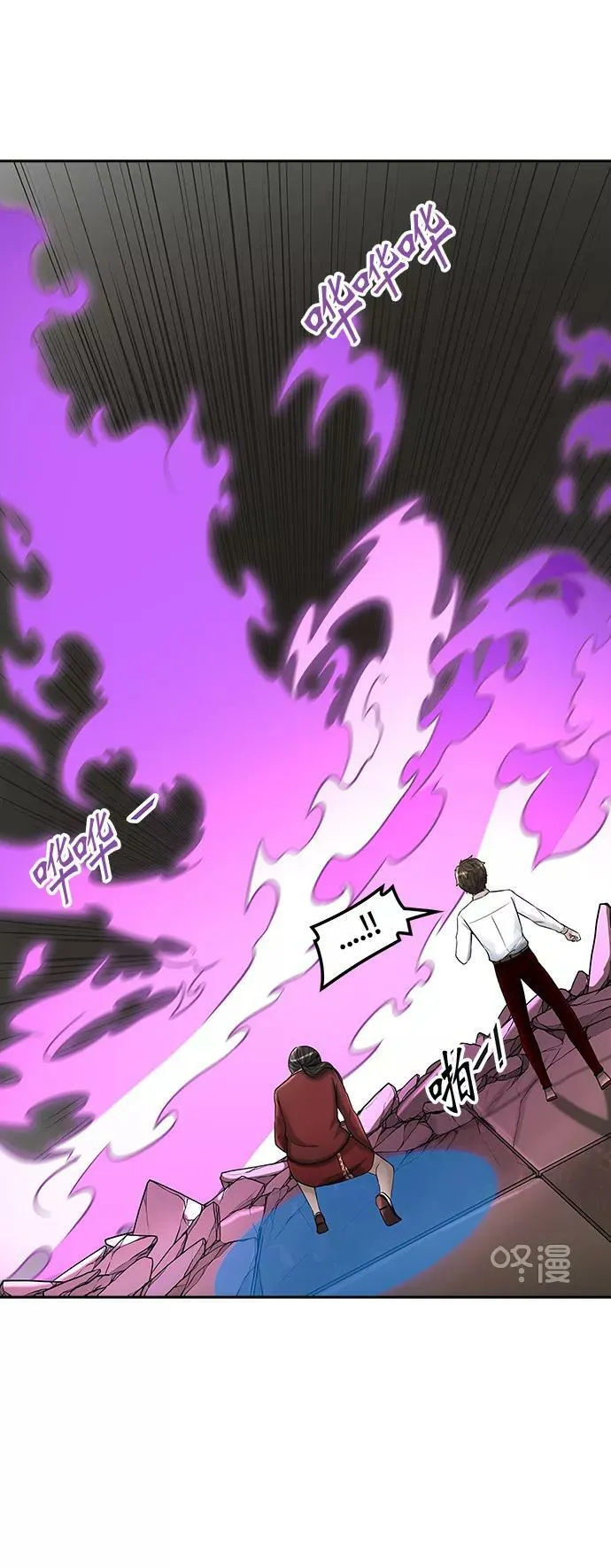 [第2季] 第322话 终点站 第26页