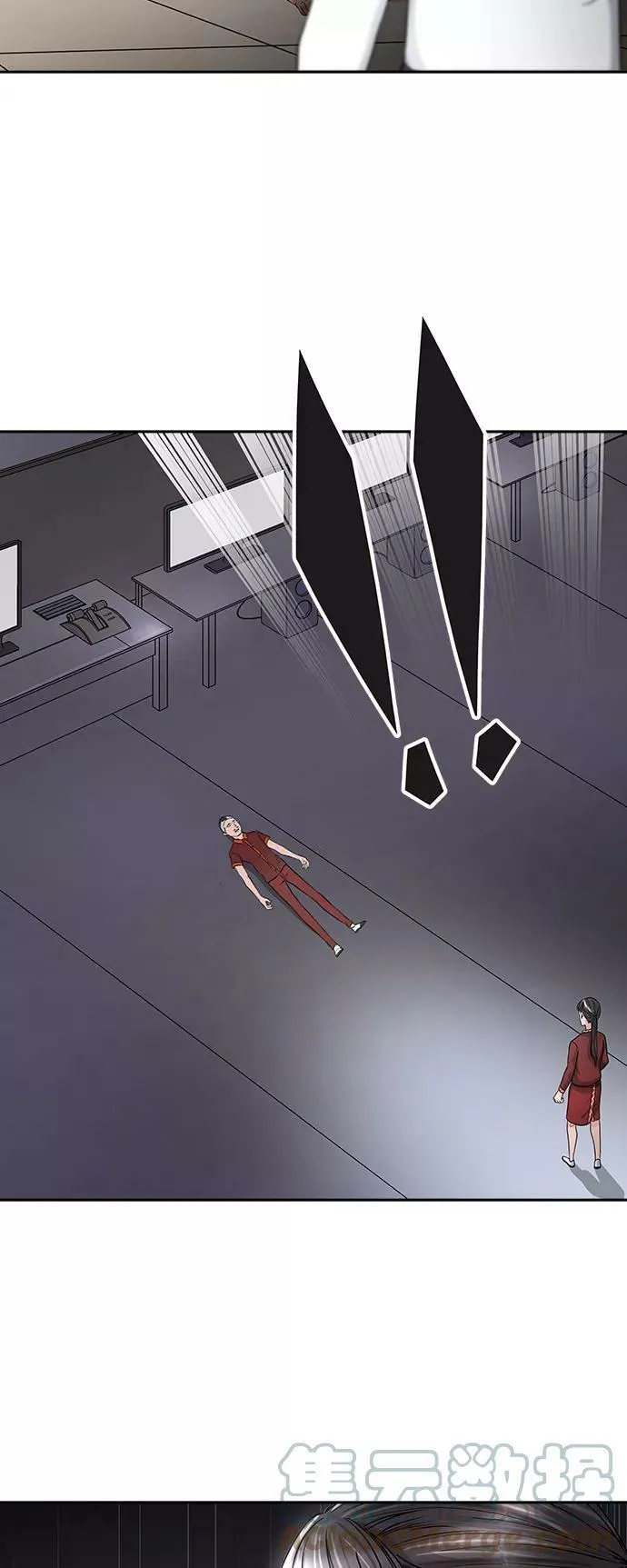[第2季] 第322话 终点站 第40页